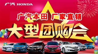 北京博運通捷汽車銷售服務 專業(yè)汽車銷售解決方案