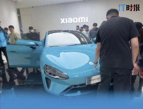 小米汽車銷售精英一夜提成破5萬(wàn)元，汽車銷售行業(yè)迎來(lái)高光時(shí)刻