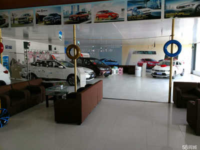 睢寧偉眾汽車銷售服務 您的專業購車伙伴