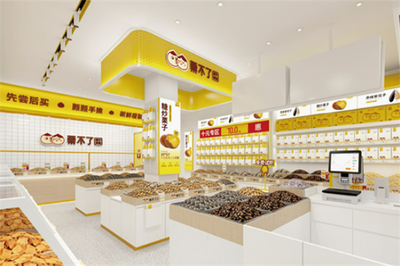 栗不了干果店加盟 農副產品零食的創業良機